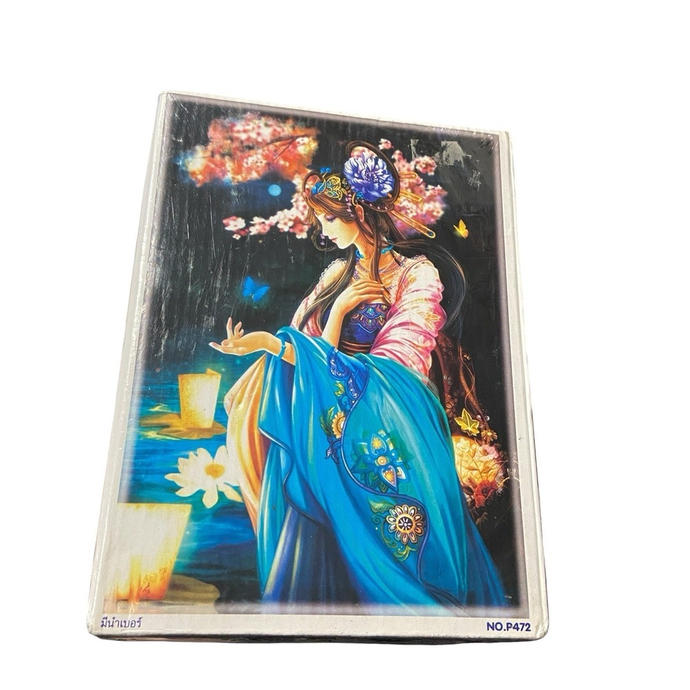 Pap Comeback Return Life P472 Fantasy Woman 600 Pc Jigsaw Puzzle New
